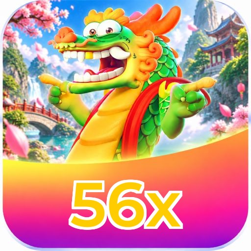 56x Streaming Quality